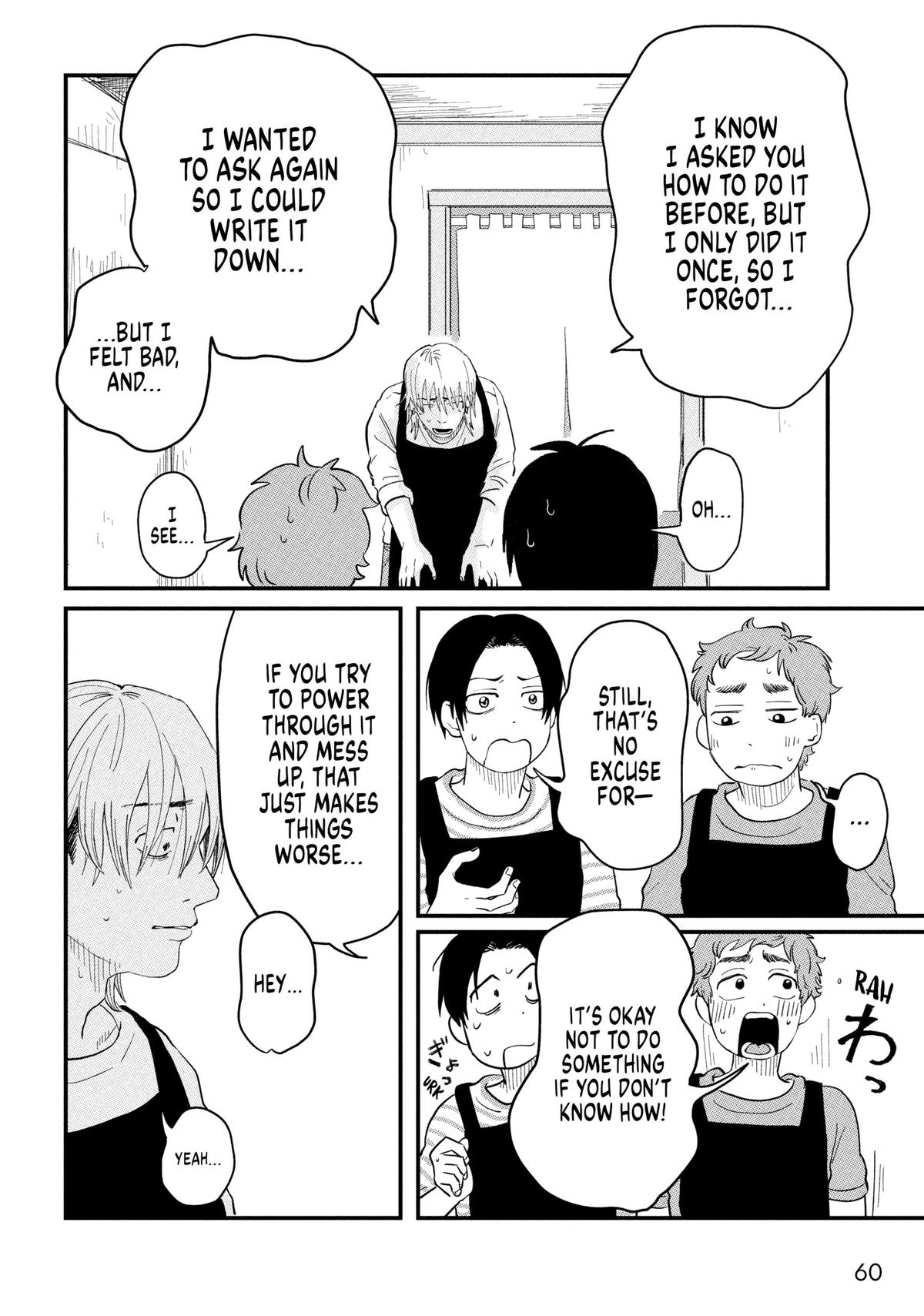 Read Spacewalking with You Manga Online