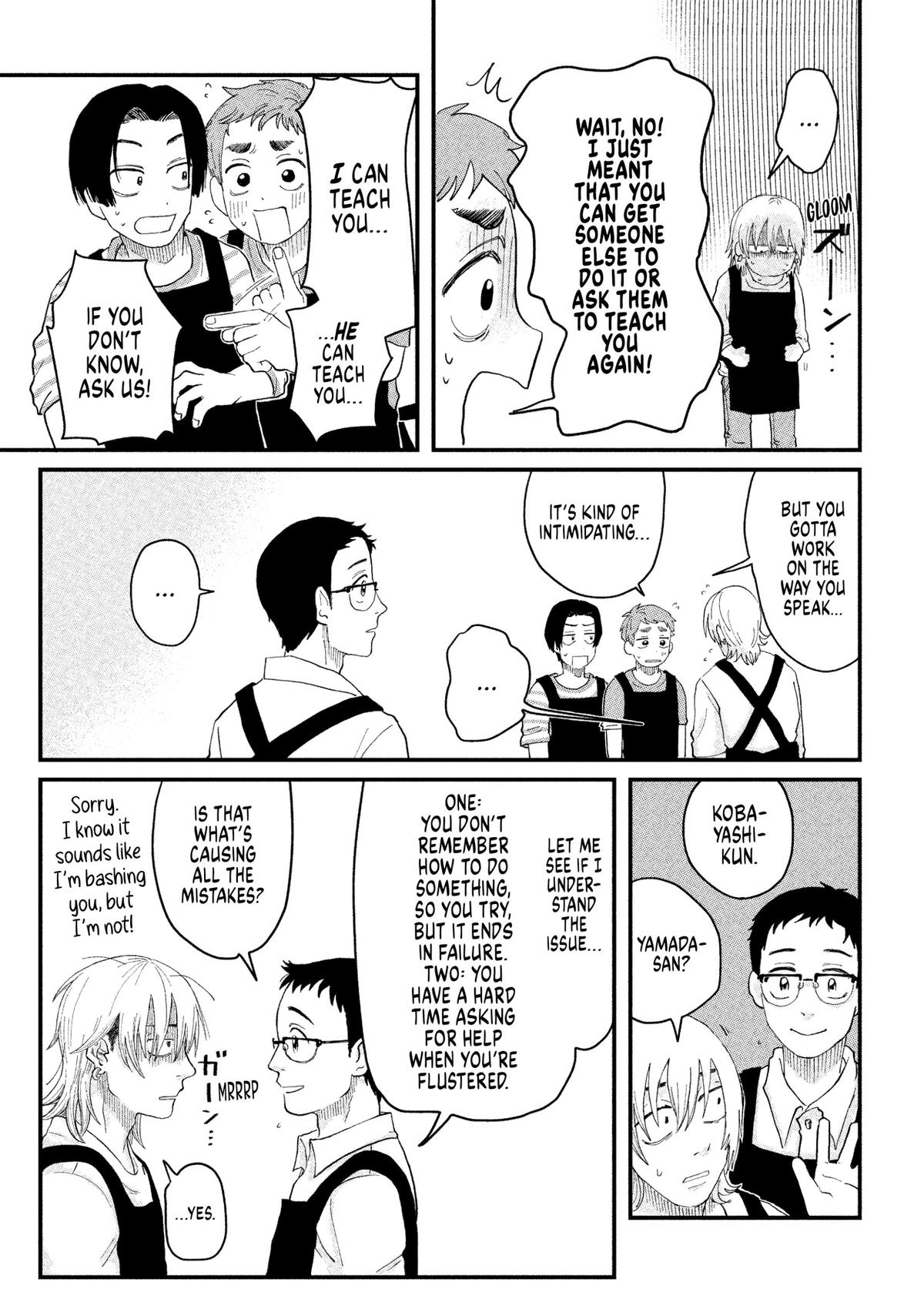 Read Spacewalking with You Manga Online