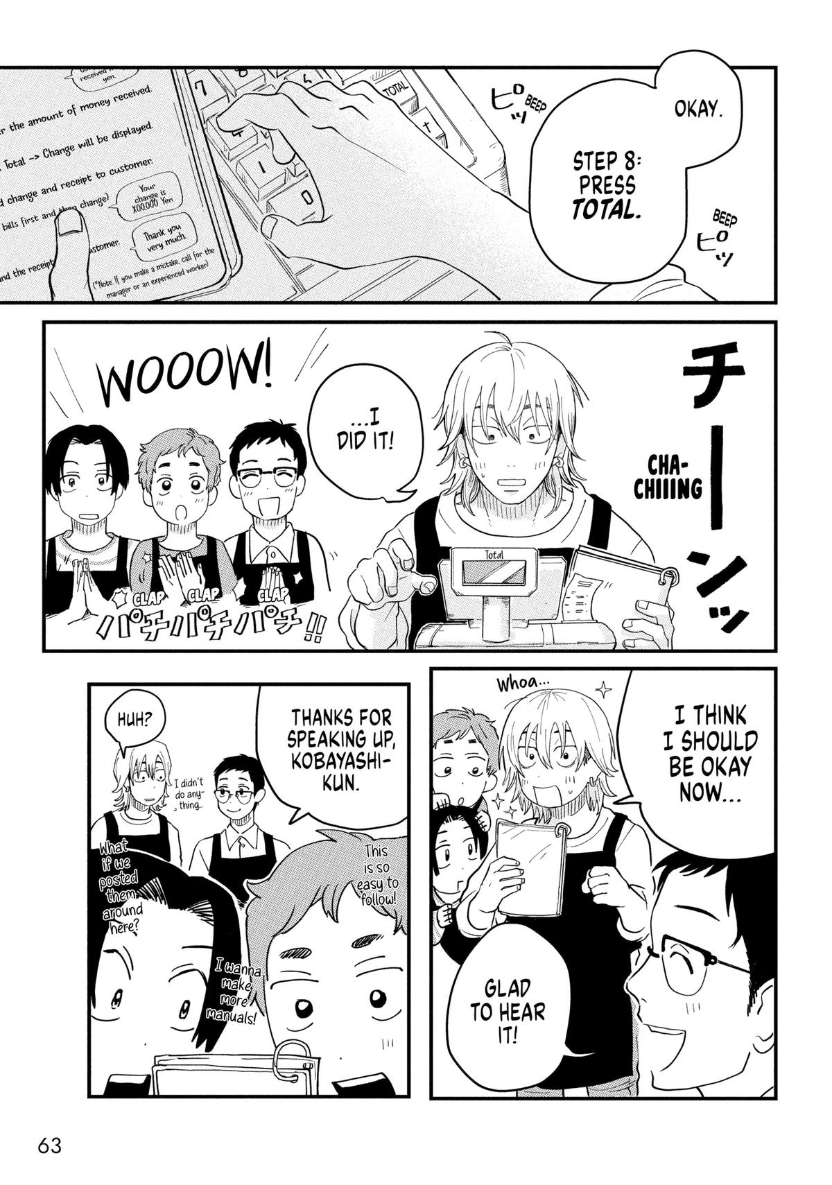 Read Spacewalking with You Manga Online