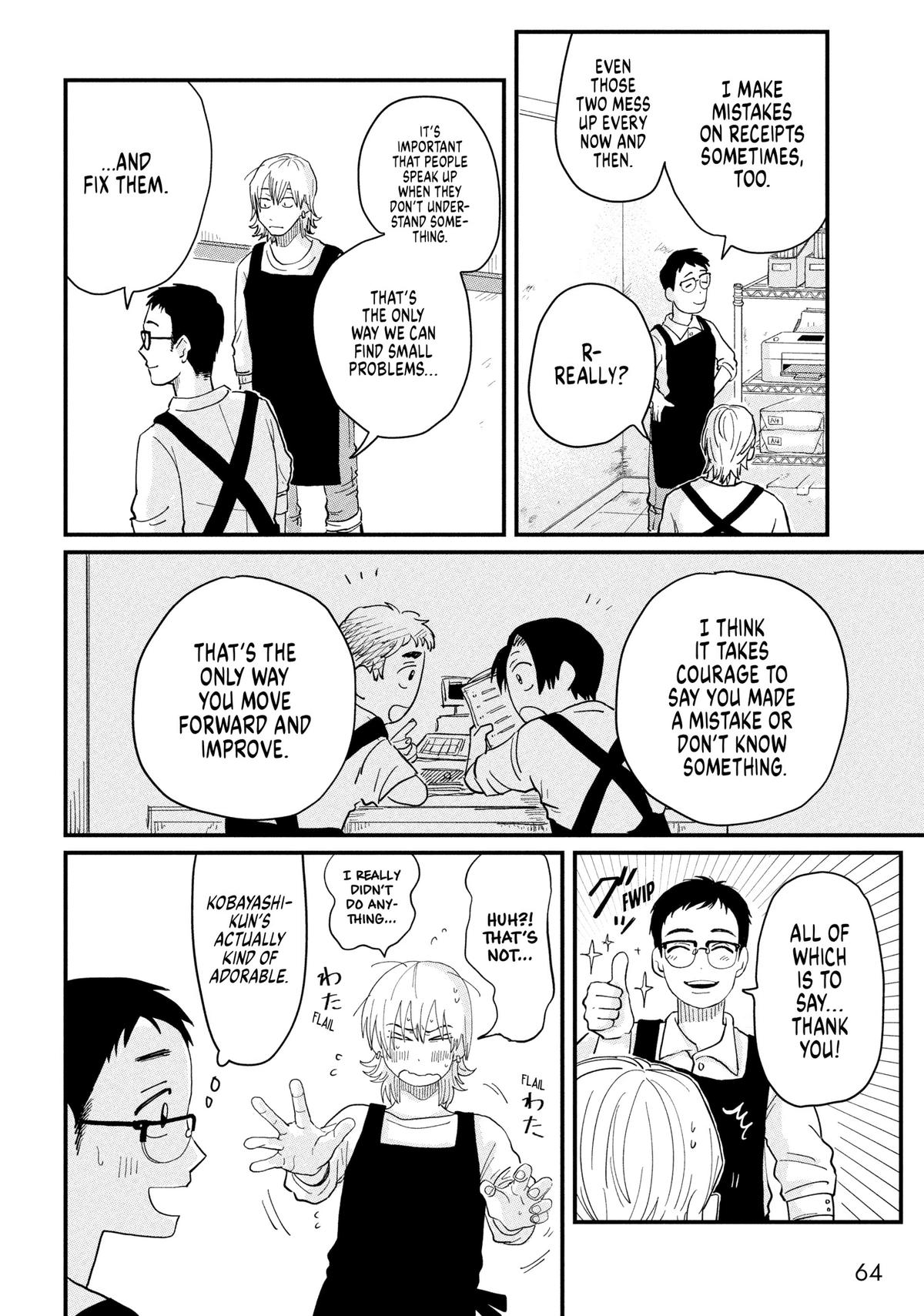 Read Spacewalking with You Manga Online