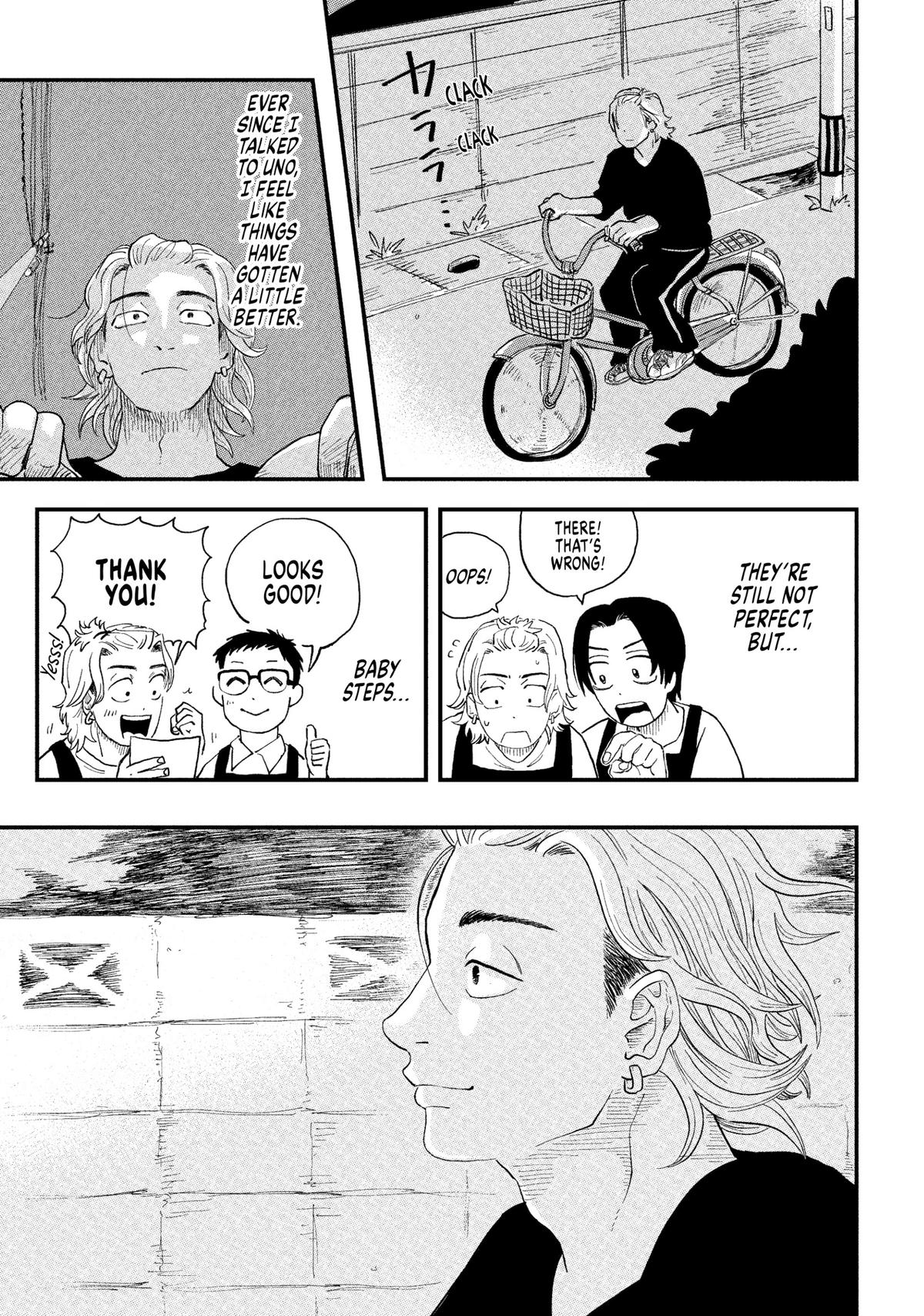 Read Spacewalking with You Manga Online