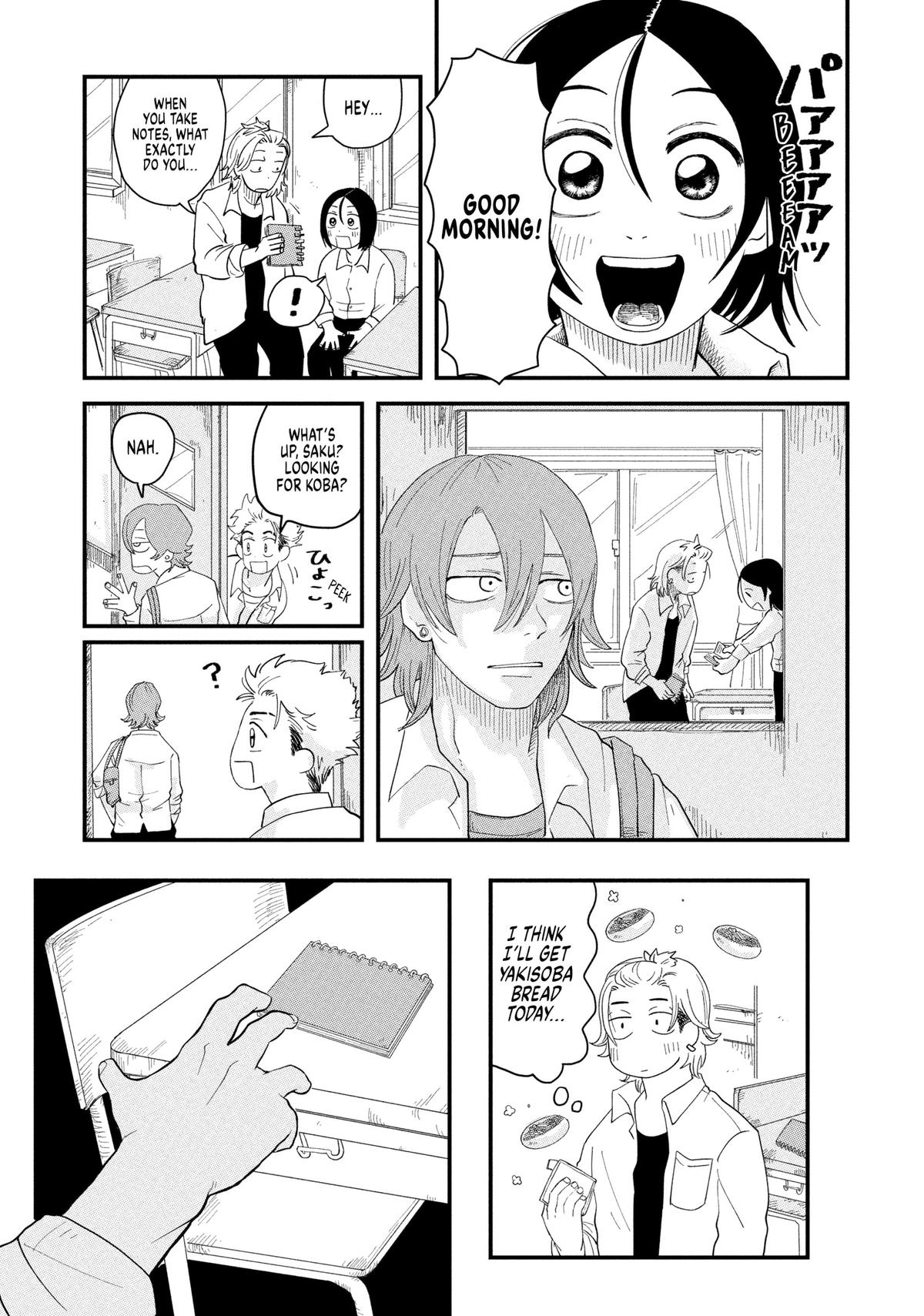 Read Spacewalking with You Manga Online