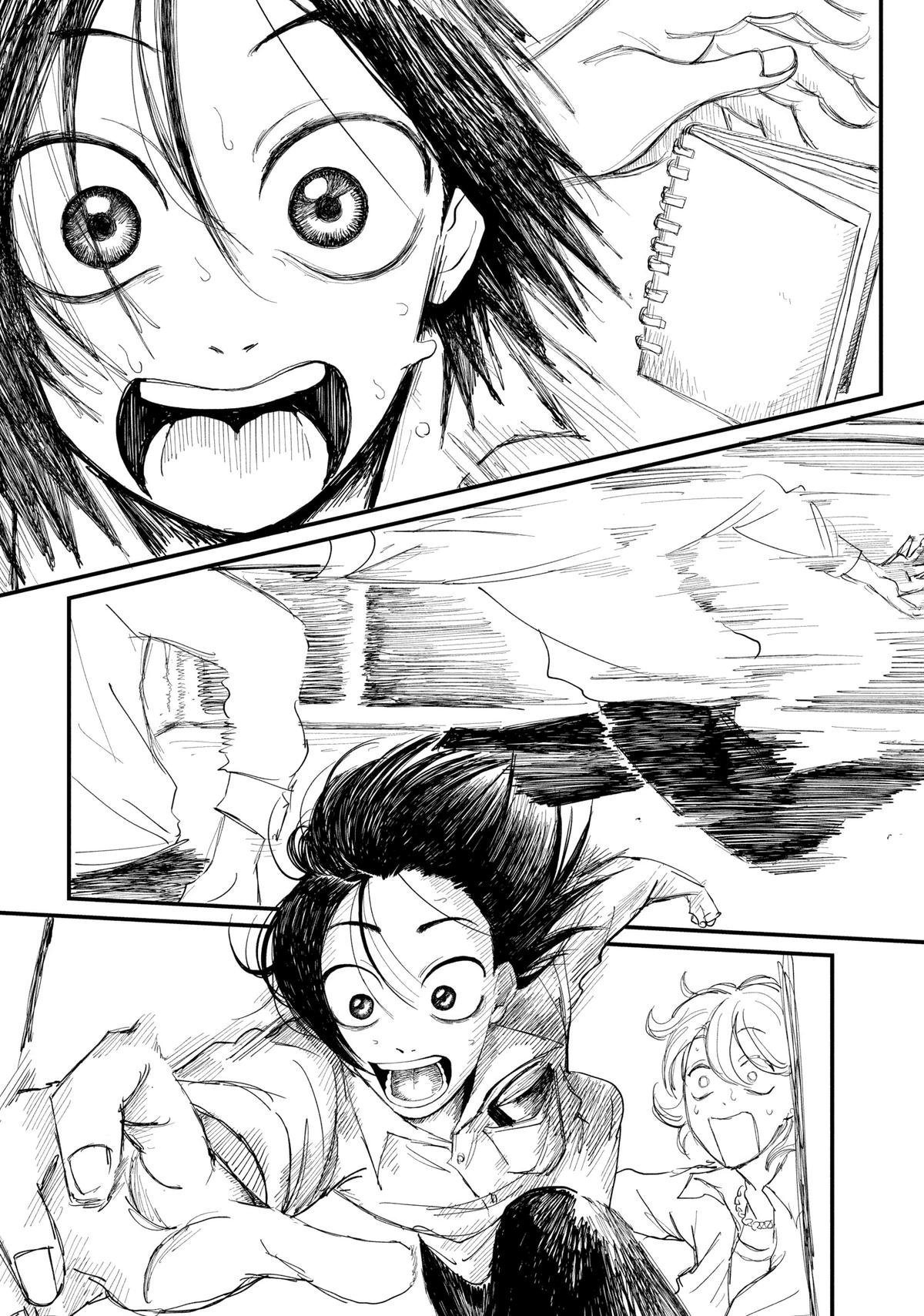 Read Spacewalking with You Manga Online