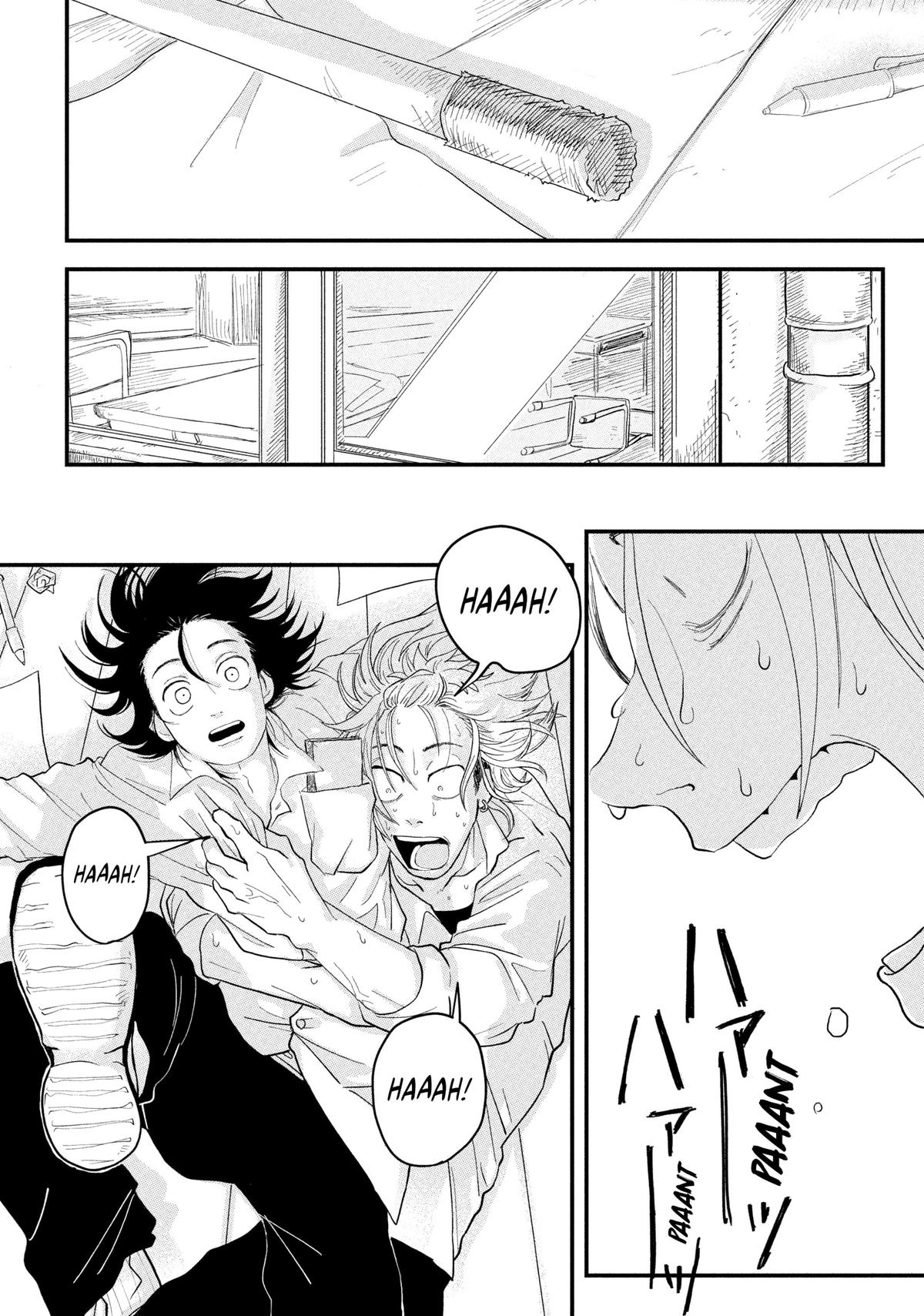 Read Spacewalking with You Manga Online