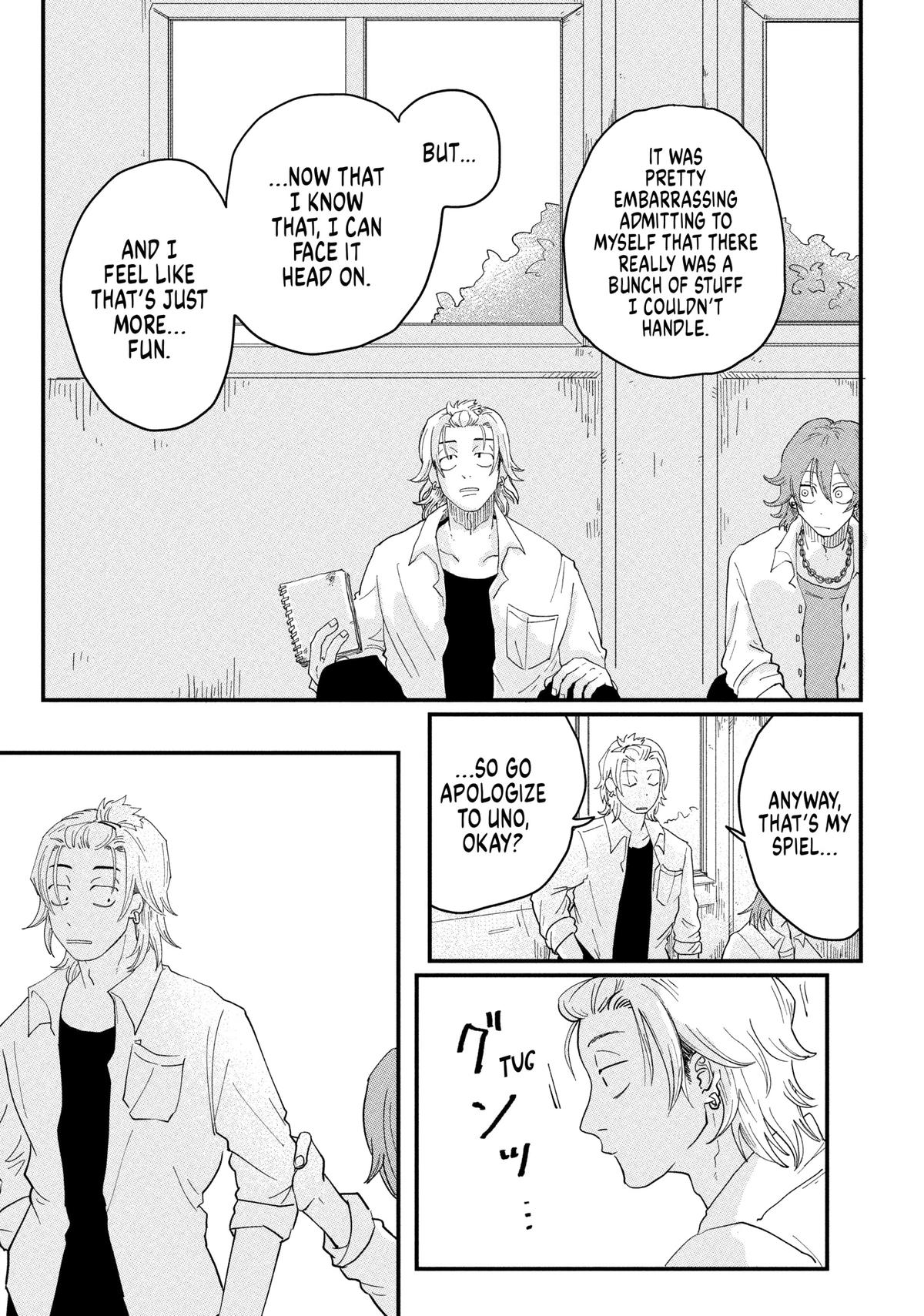 Read Spacewalking with You Manga Online