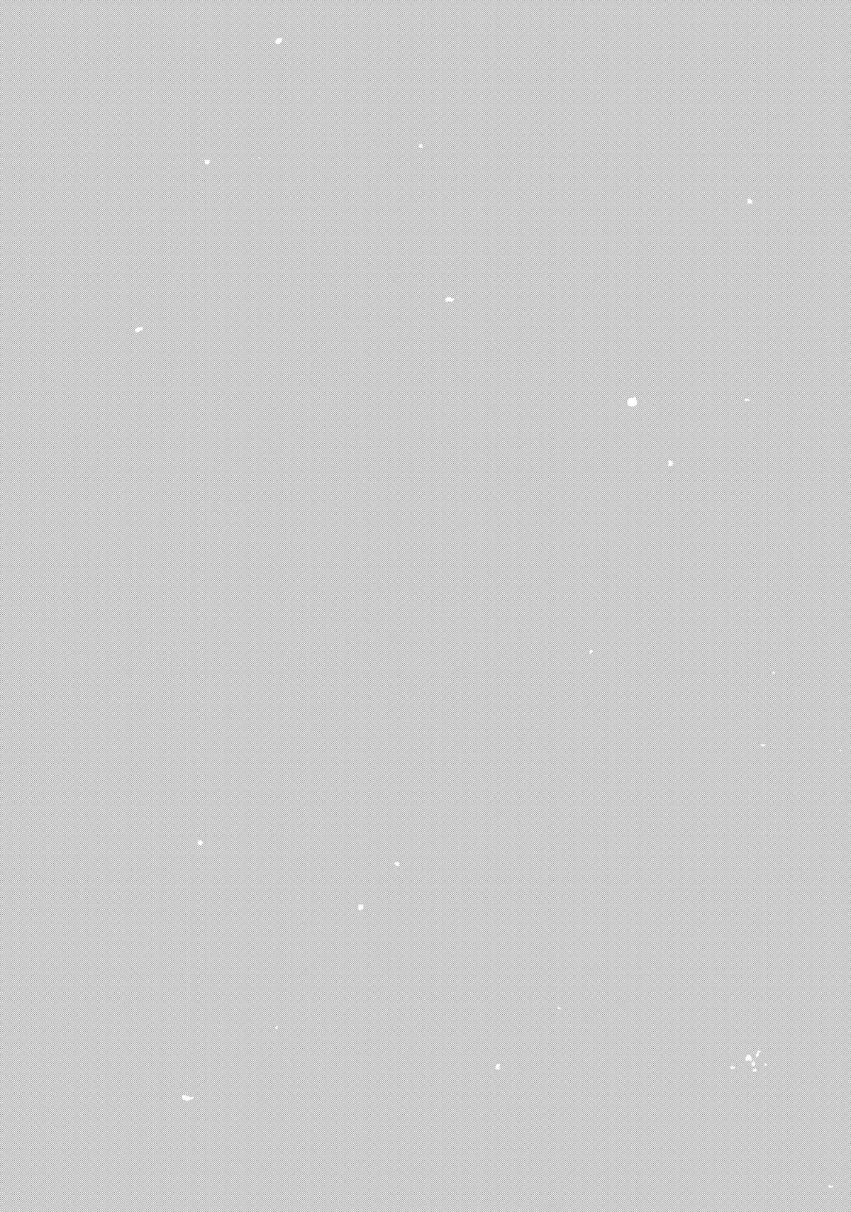 Read Spacewalking with You Manga Online