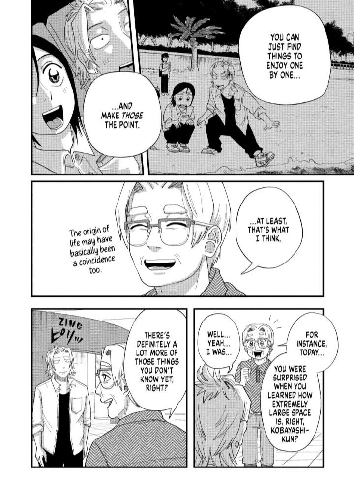 Read Spacewalking with You Manga Online