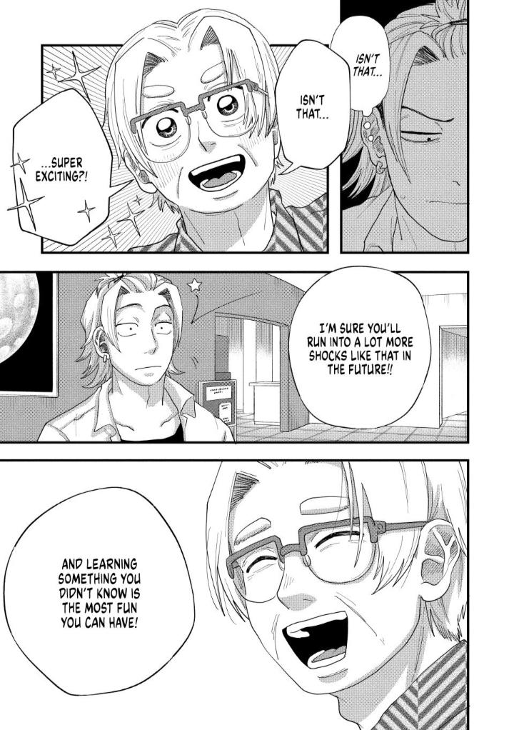 Read Spacewalking with You Manga Online