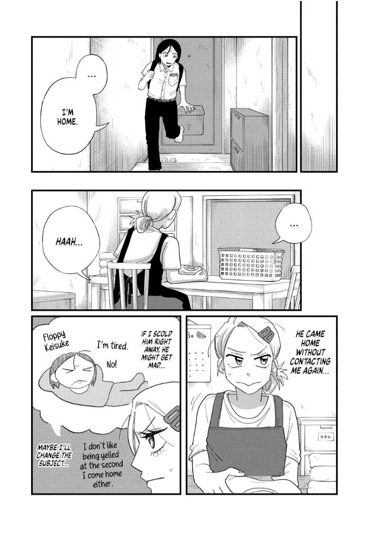 Read Spacewalking with You Manga Online