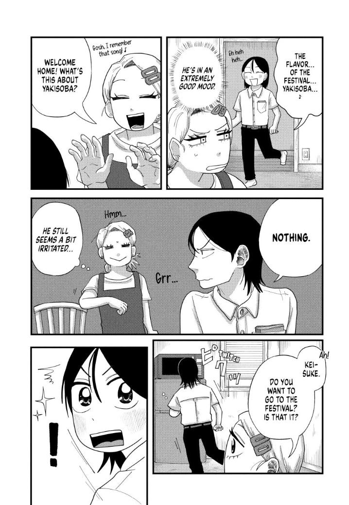 Read Spacewalking with You Manga Online