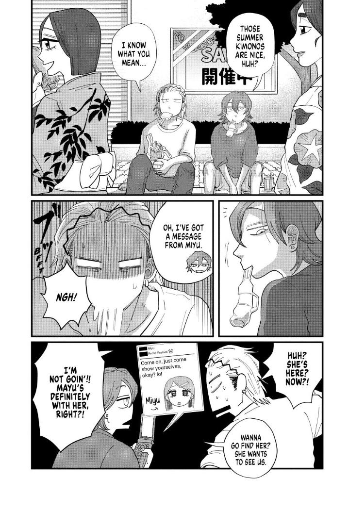 Read Spacewalking with You Manga Online