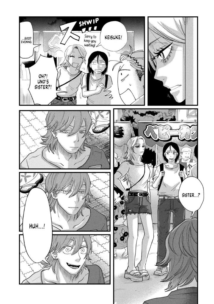 Read Spacewalking with You Manga Online