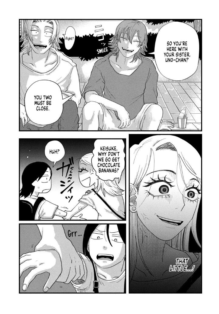 Read Spacewalking with You Manga Online