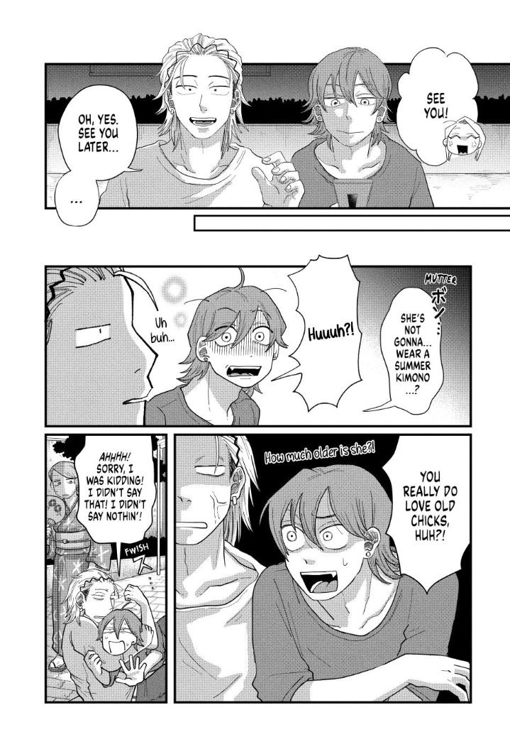 Read Spacewalking with You Manga Online