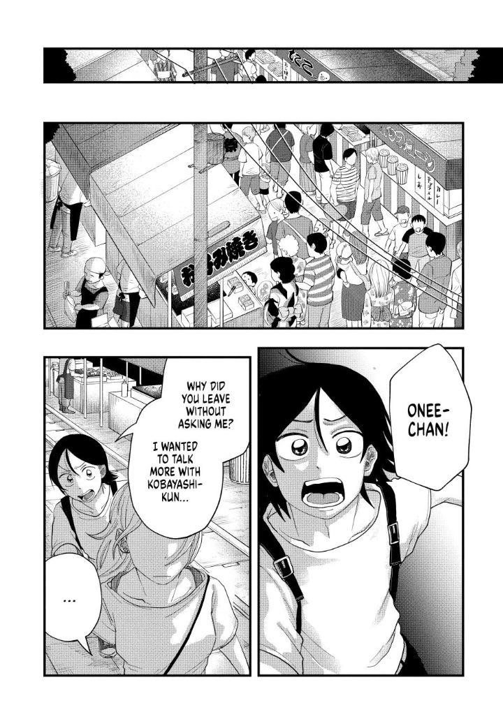 Read Spacewalking with You Manga Online