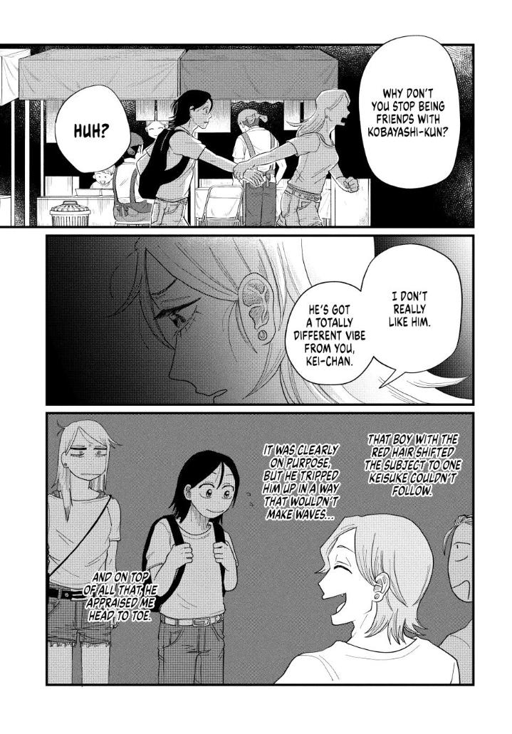 Read Spacewalking with You Manga Online