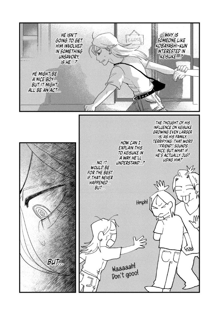 Read Spacewalking with You Manga Online