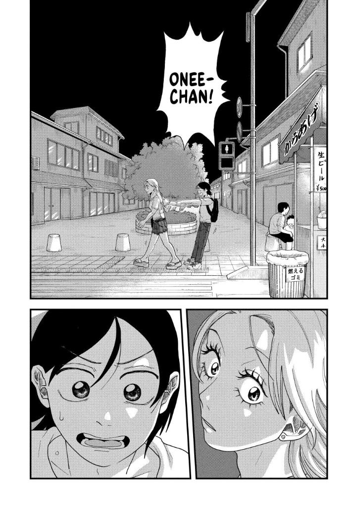 Read Spacewalking with You Manga Online