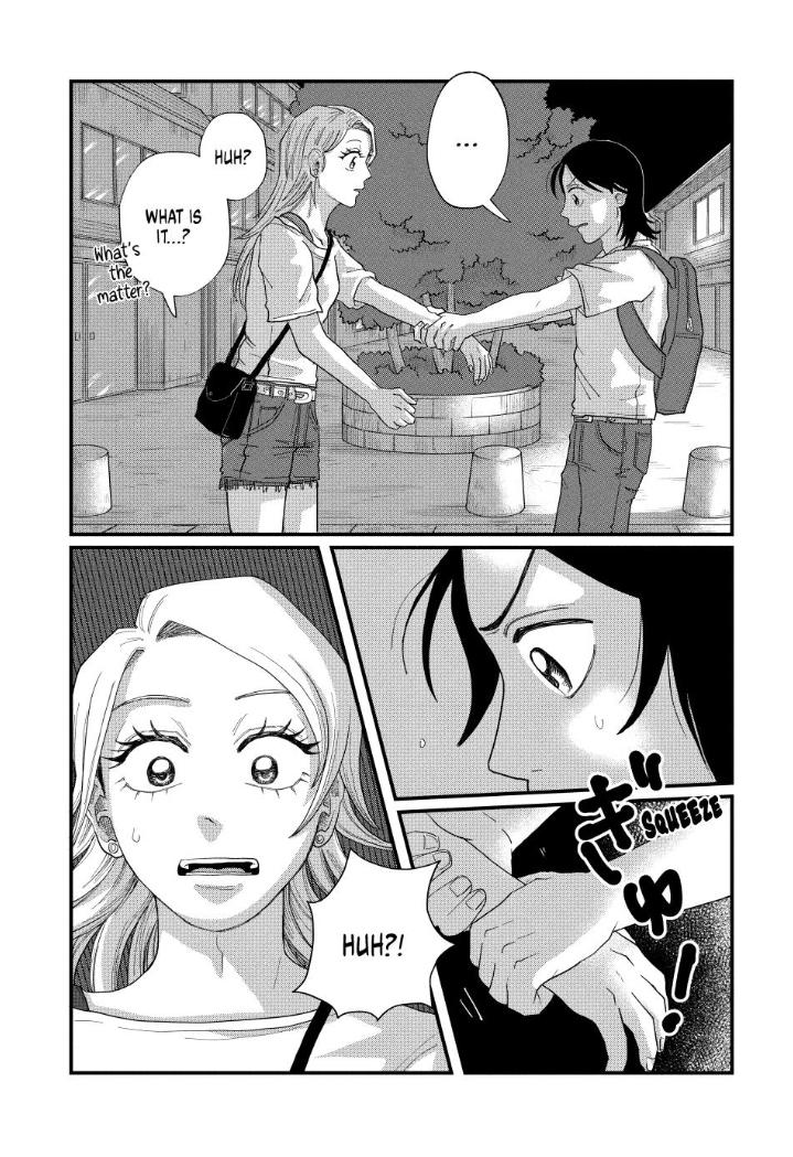 Read Spacewalking with You Manga Online