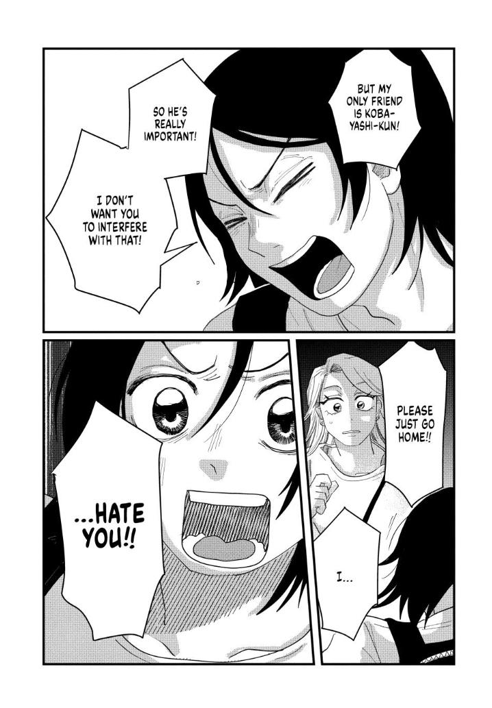 Read Spacewalking with You Manga Online