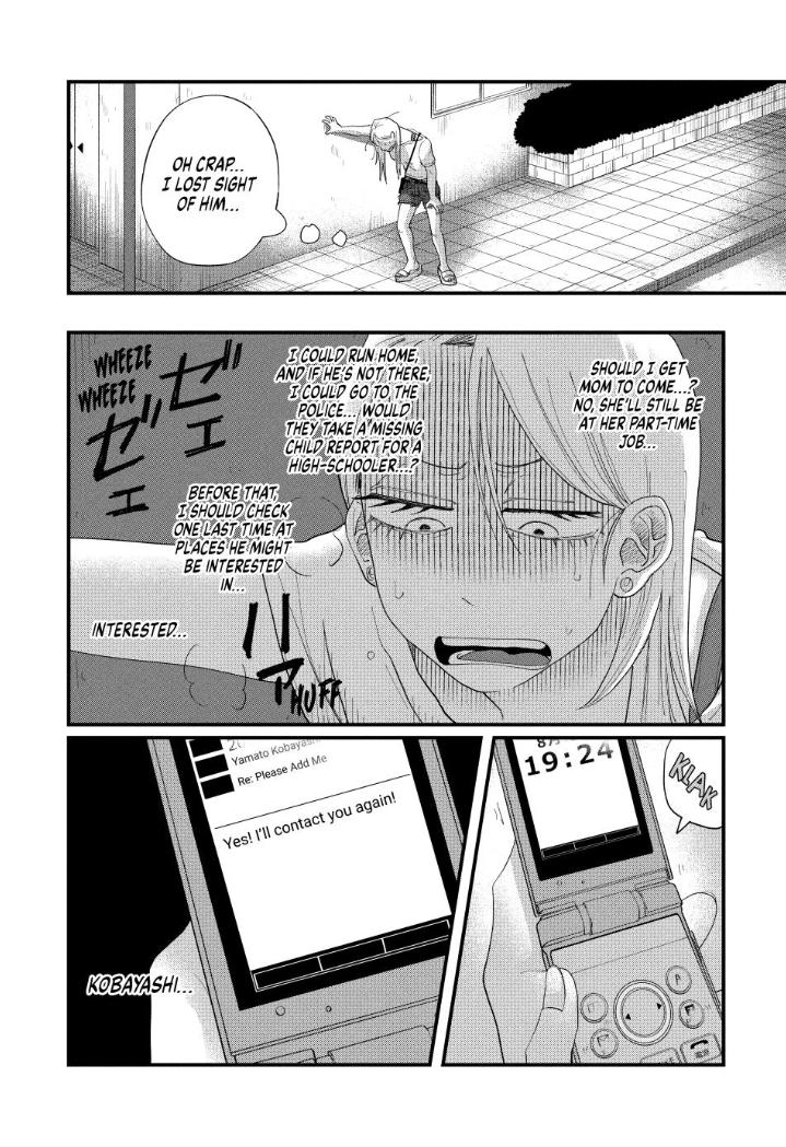 Read Spacewalking with You Manga Online