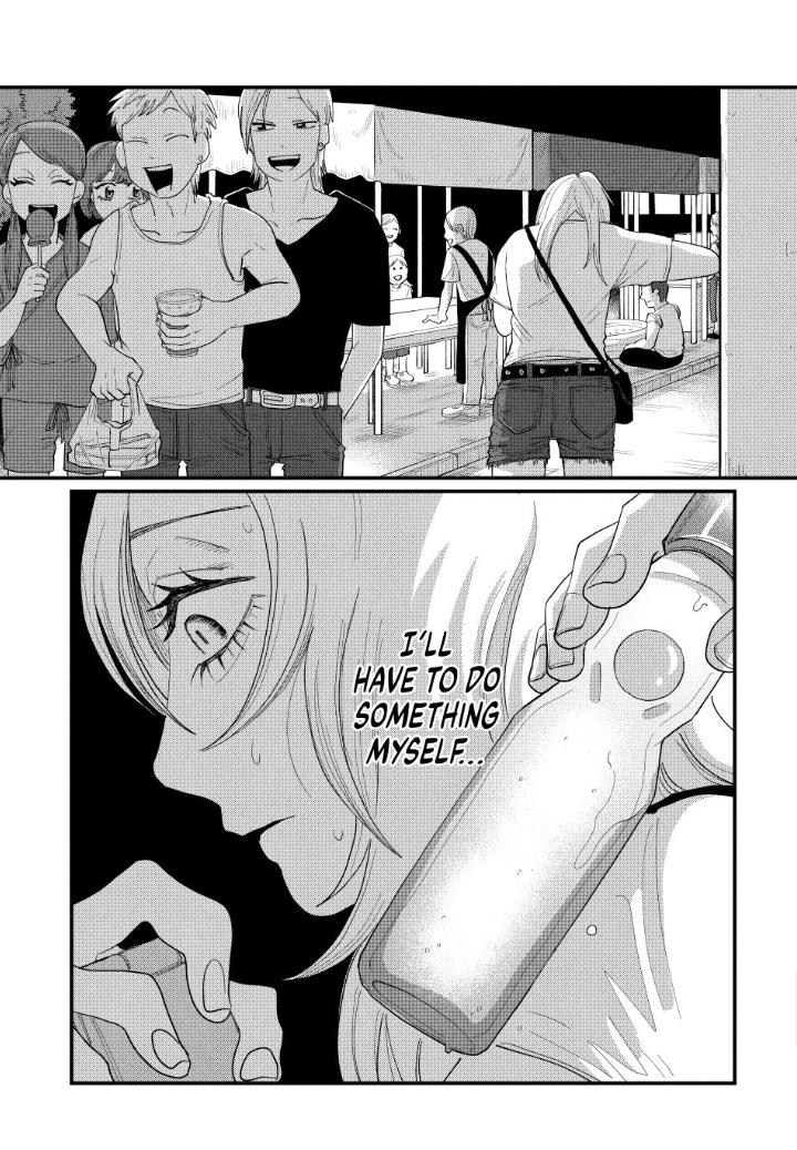 Read Spacewalking with You Manga Online