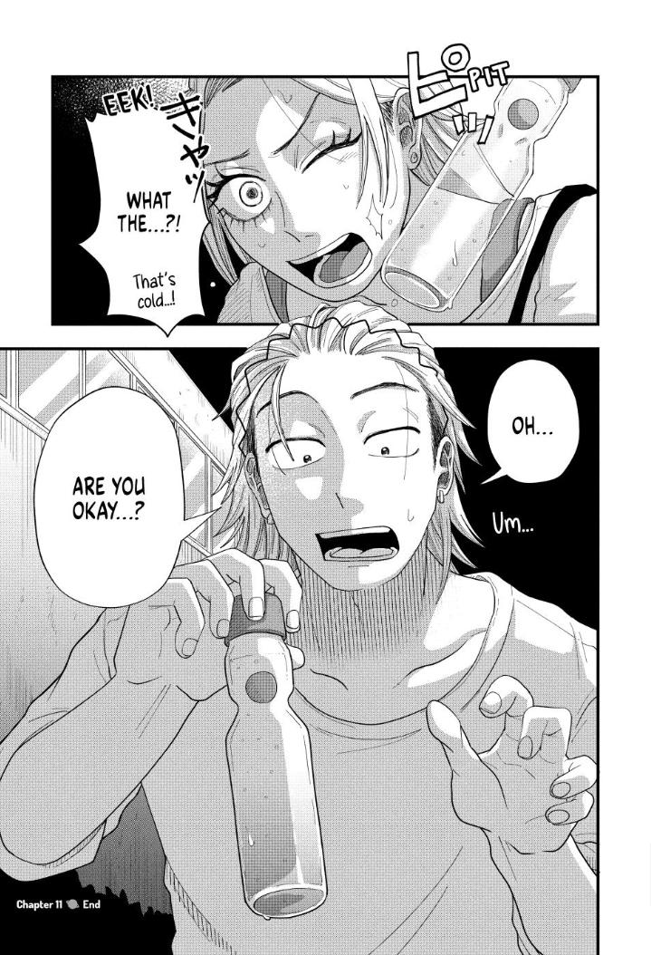 Read Spacewalking with You Manga Online