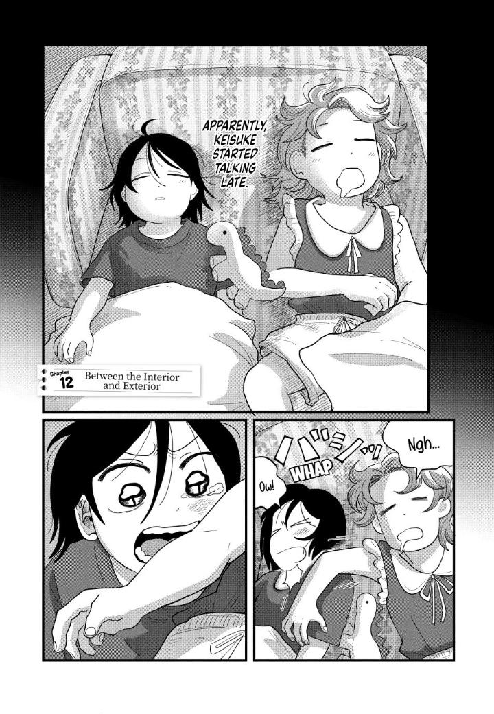 Read Spacewalking with You Manga Online