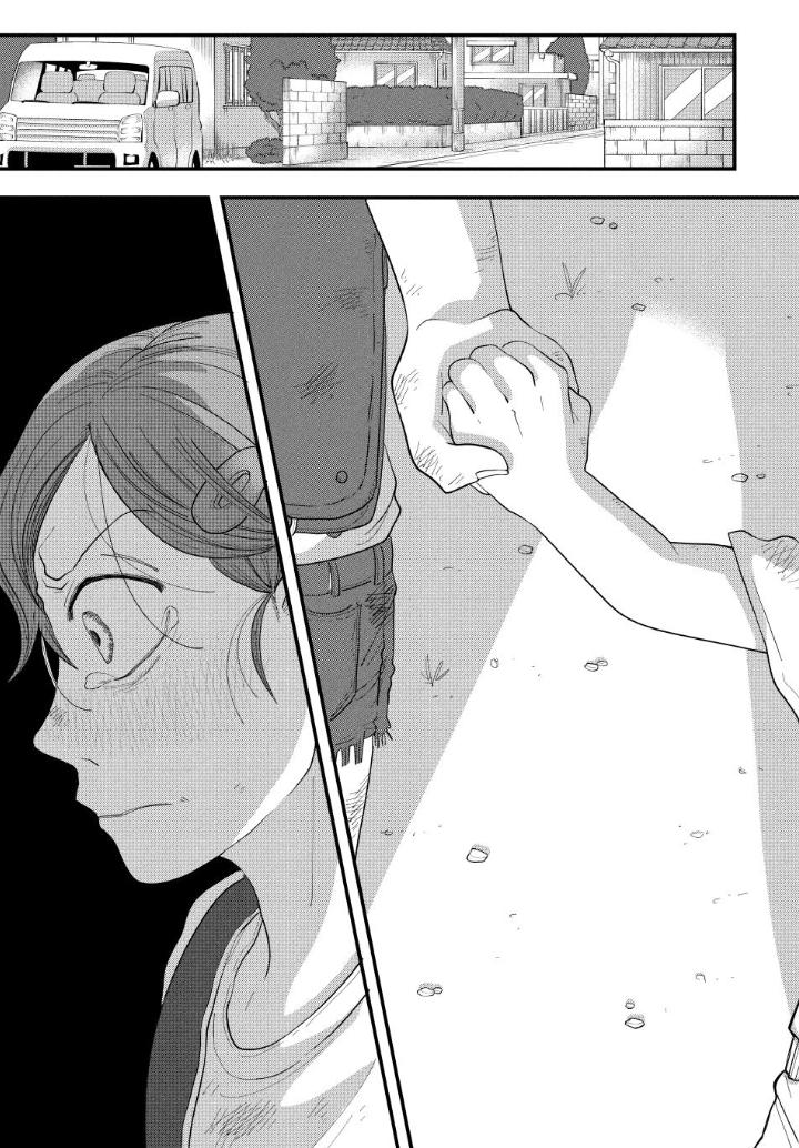 Read Spacewalking with You Manga Online