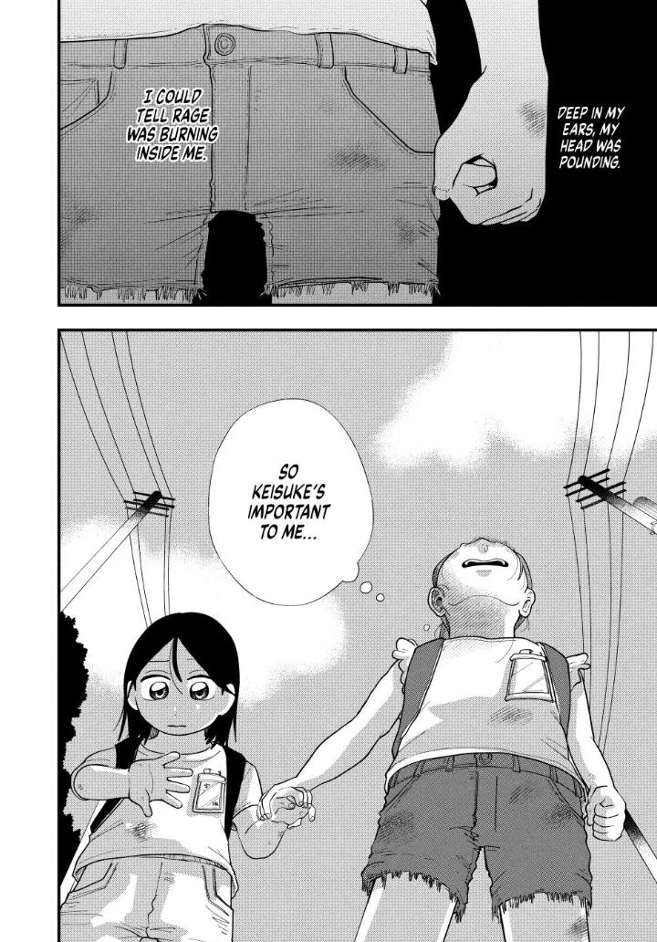 Read Spacewalking with You Manga Online