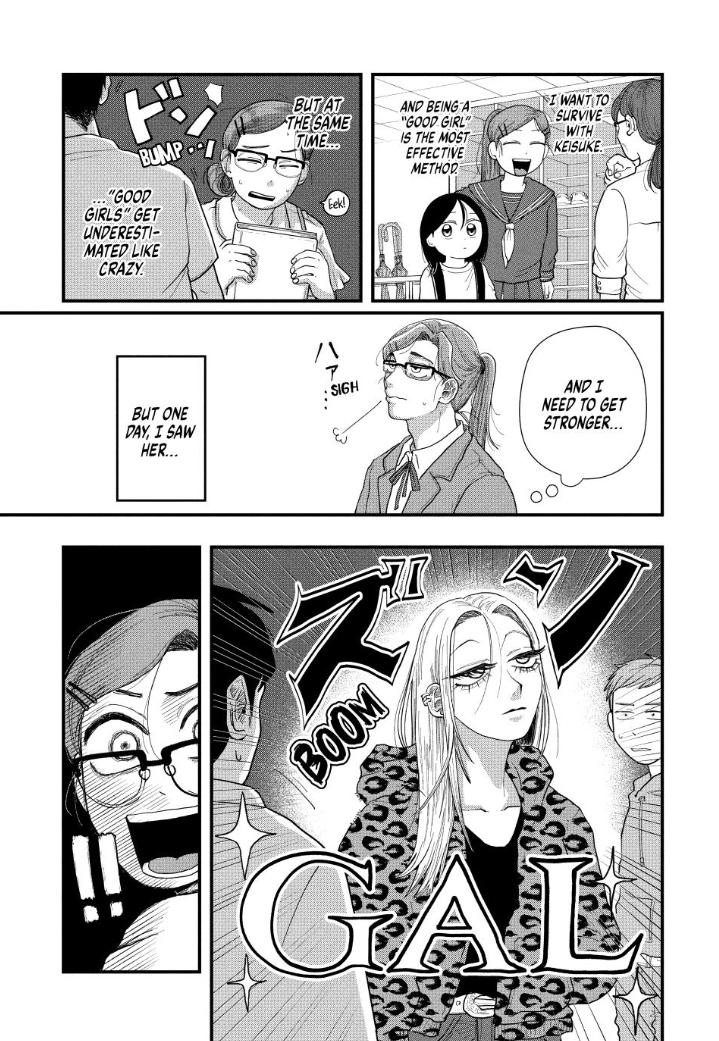 Read Spacewalking with You Manga Online