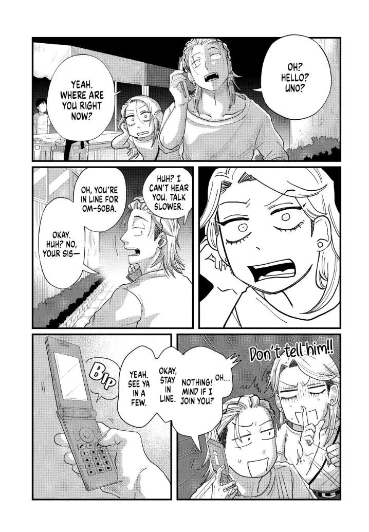 Read Spacewalking with You Manga Online