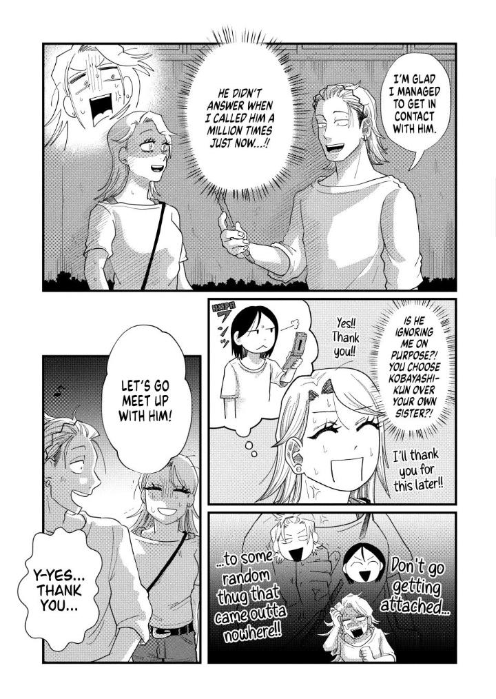 Read Spacewalking with You Manga Online