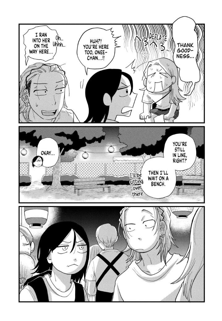 Read Spacewalking with You Manga Online