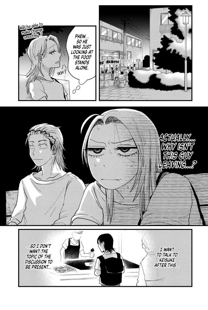 Read Spacewalking with You Manga Online