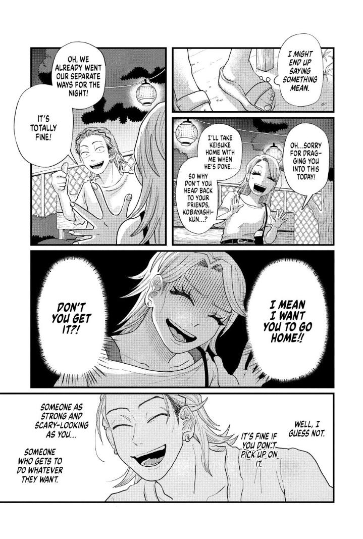 Read Spacewalking with You Manga Online