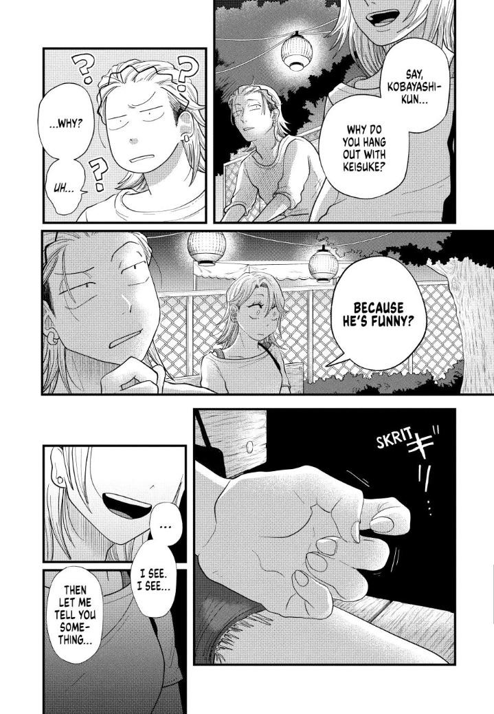 Read Spacewalking with You Manga Online