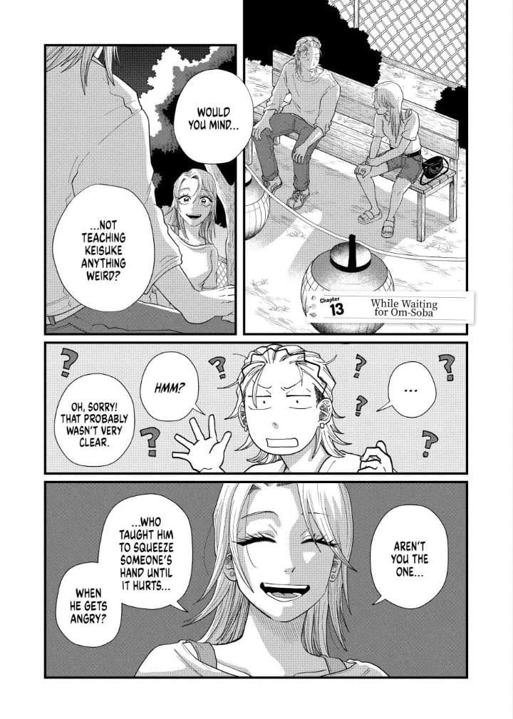 Read Spacewalking with You Manga Online