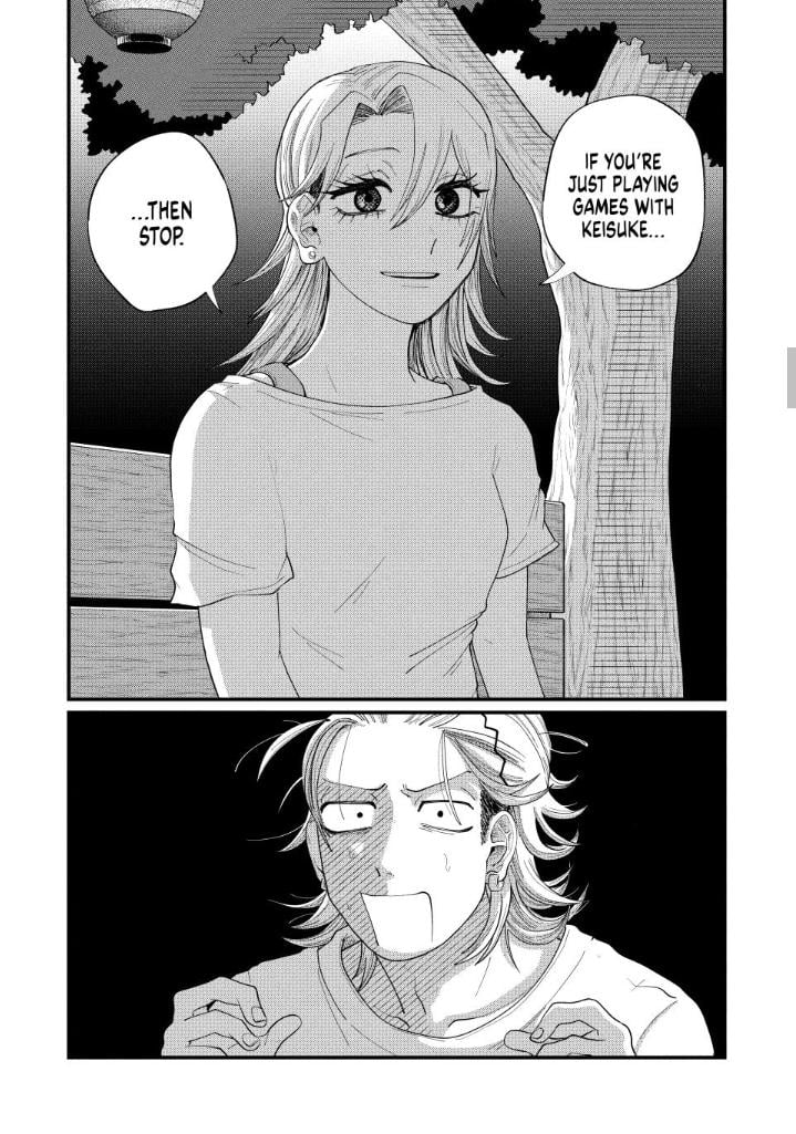 Read Spacewalking with You Manga Online