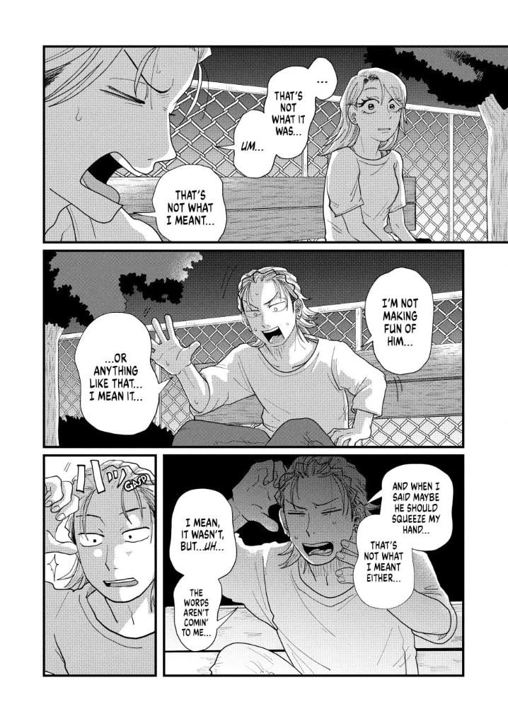 Read Spacewalking with You Manga Online