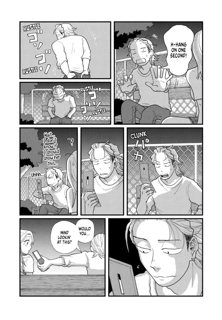 Read Spacewalking with You Manga Online