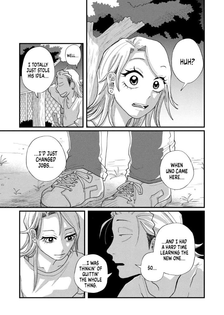 Read Spacewalking with You Manga Online