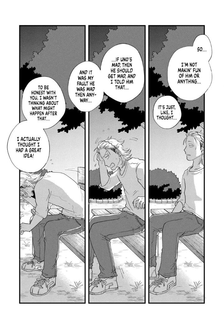 Read Spacewalking with You Manga Online