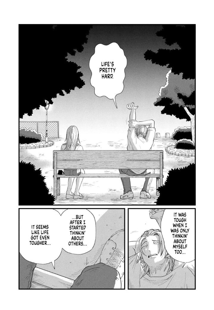 Read Spacewalking with You Manga Online