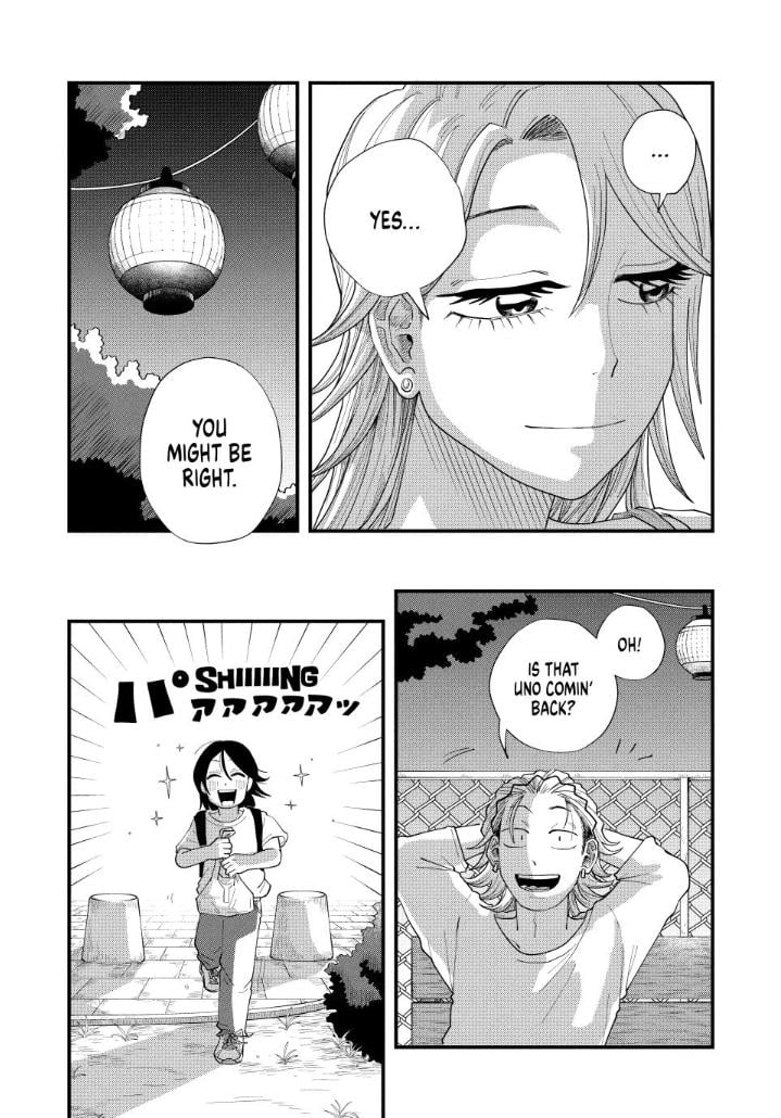 Read Spacewalking with You Manga Online