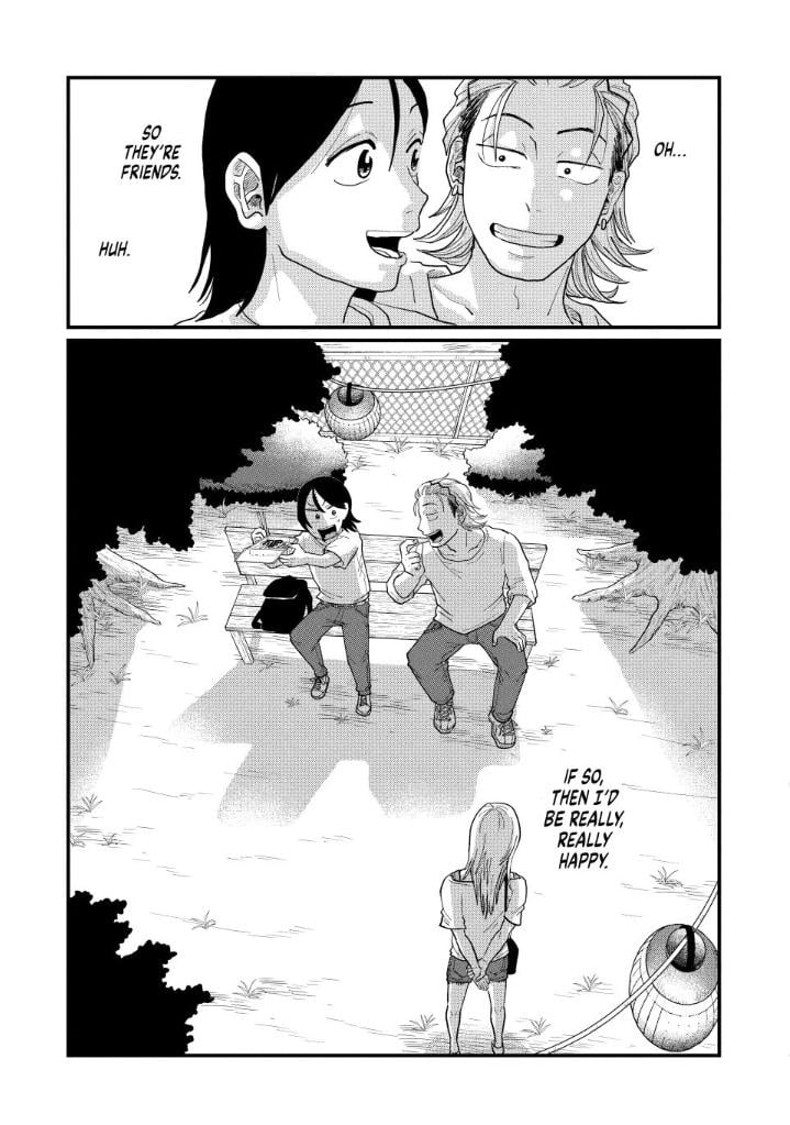 Read Spacewalking with You Manga Online