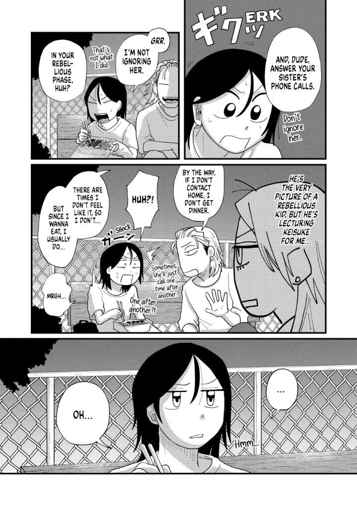 Read Spacewalking with You Manga Online