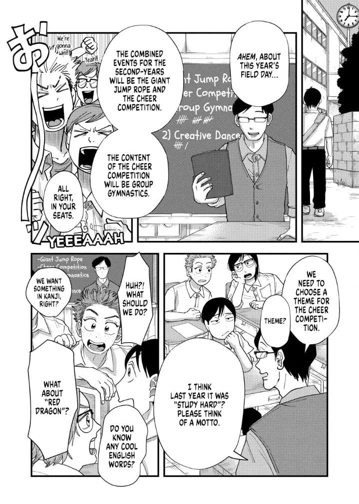 Read Spacewalking with You Manga Online