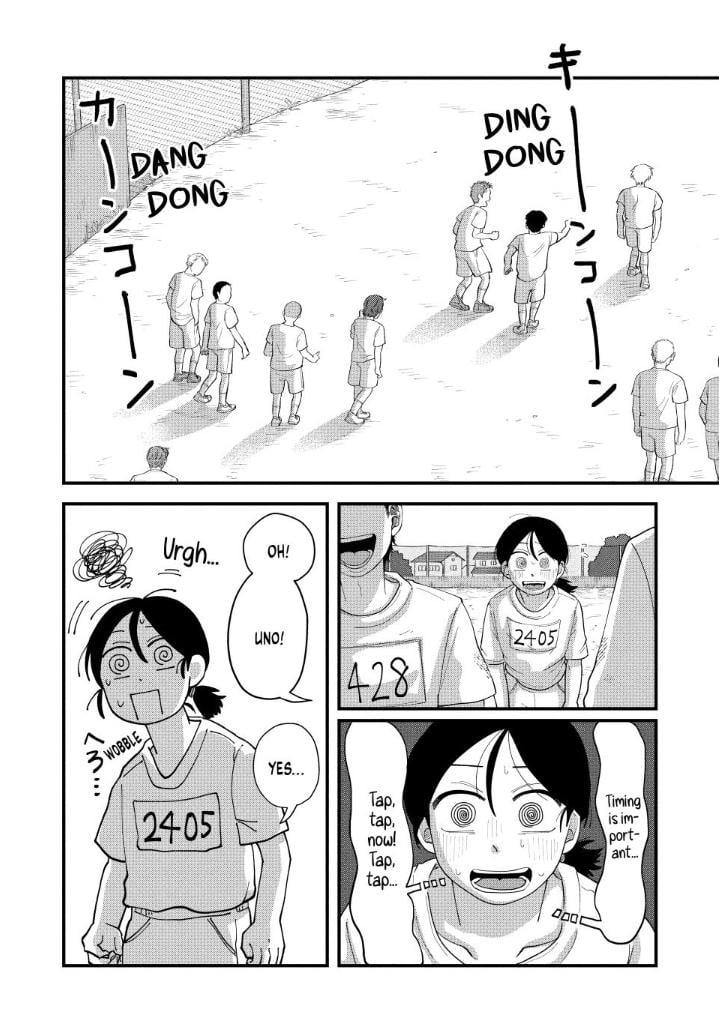 Read Spacewalking with You Manga Online