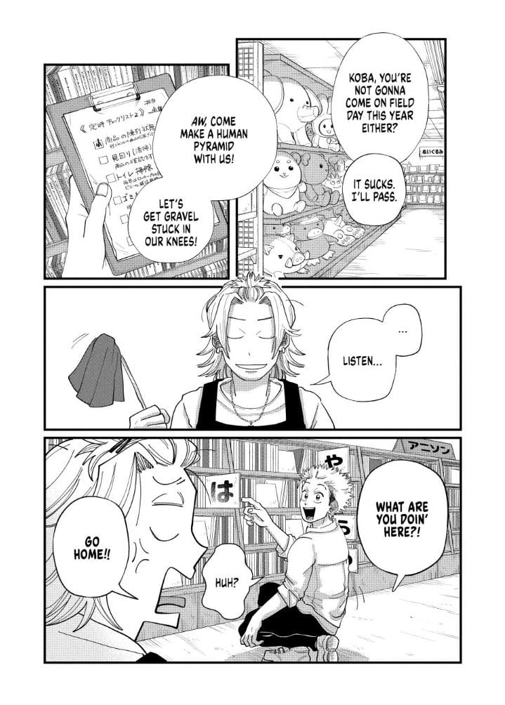 Read Spacewalking with You Manga Online